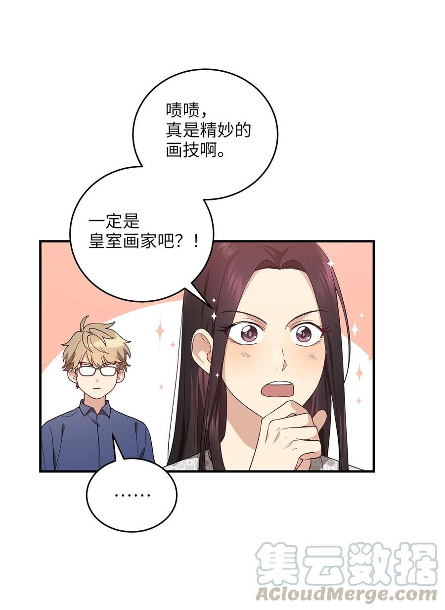 15 片场一日游