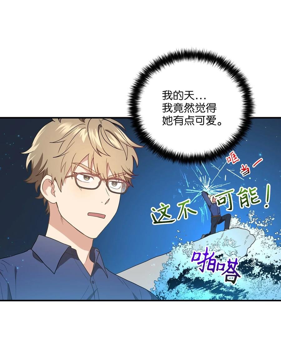 15 片场一日游