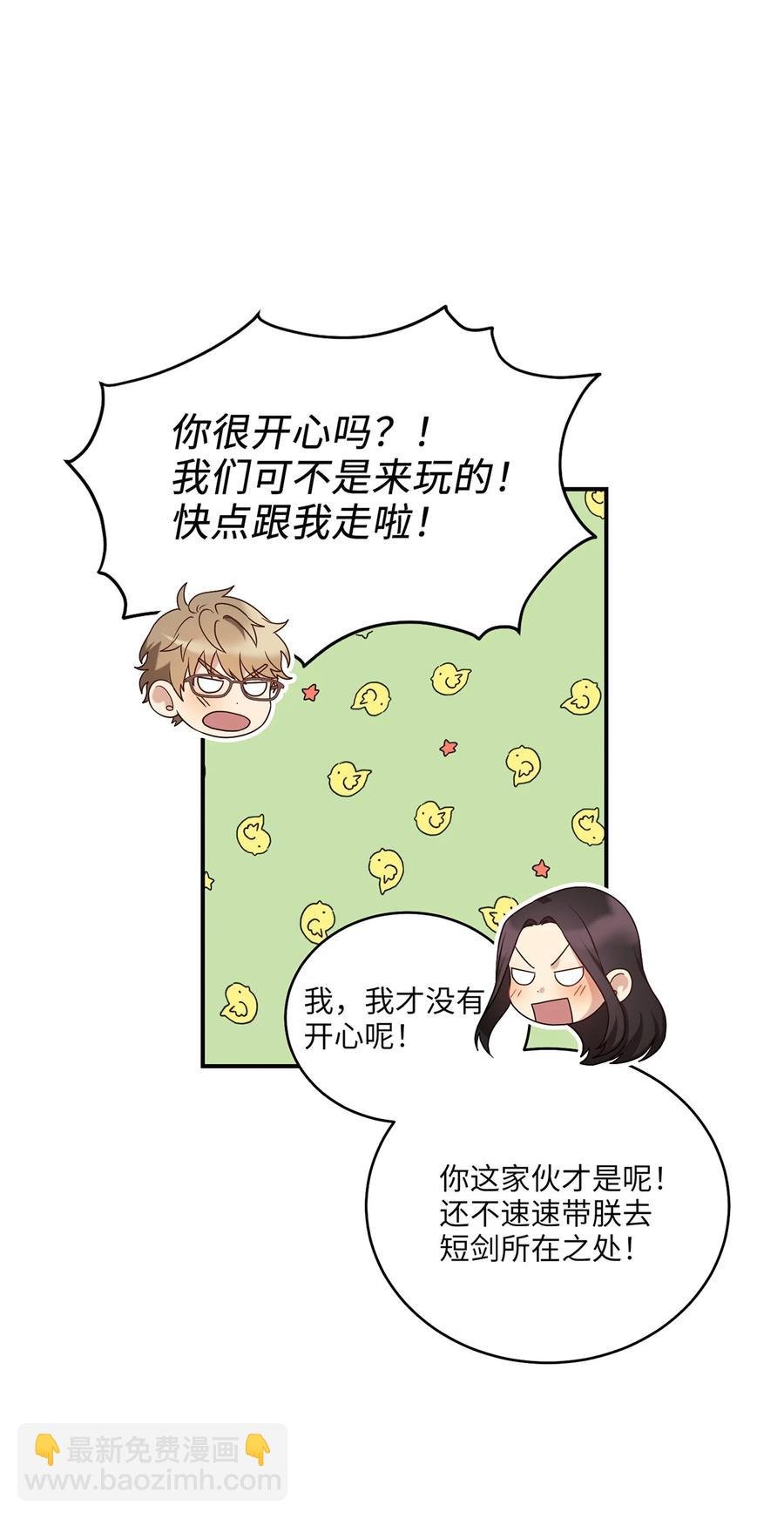 15 片场一日游