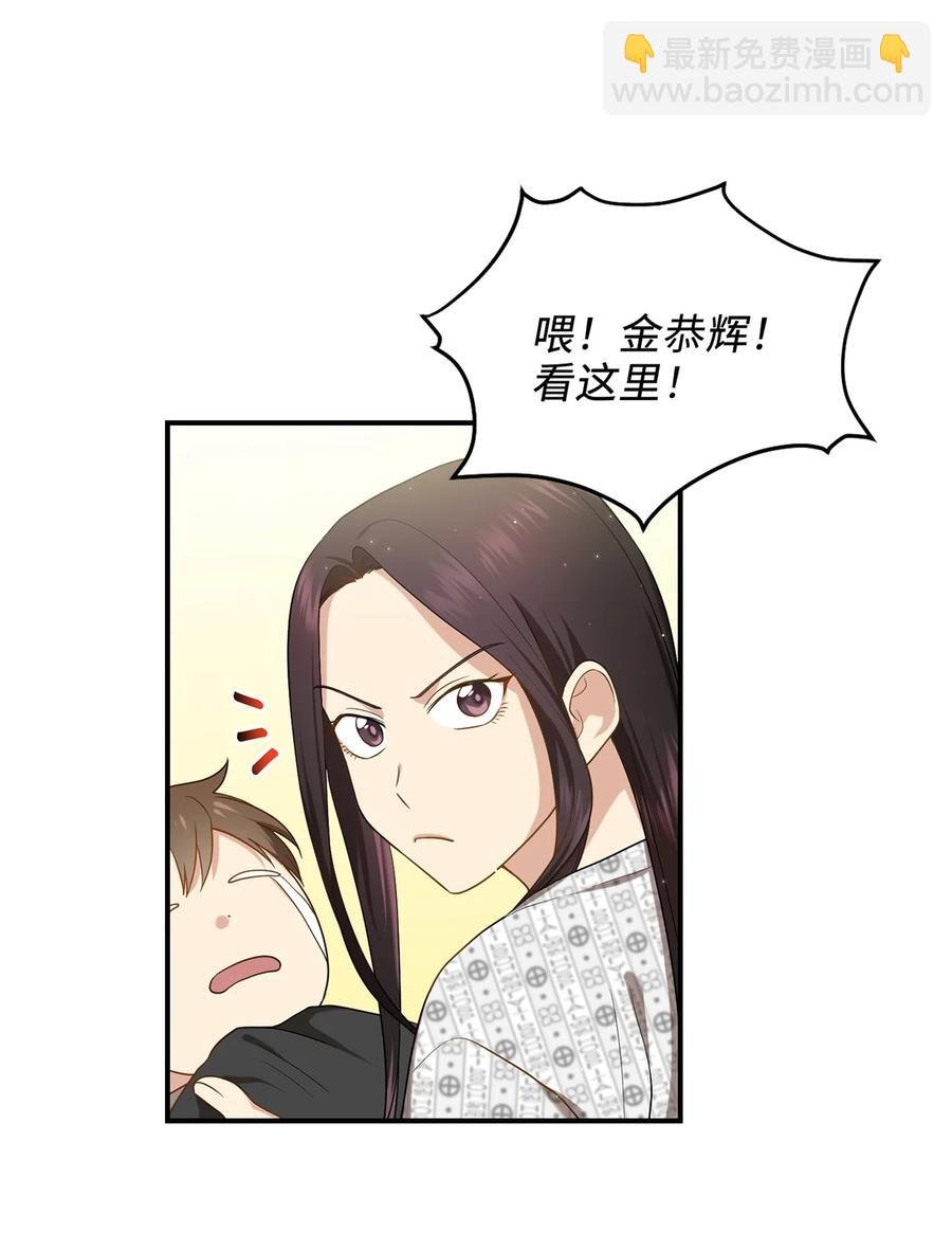 15 片场一日游