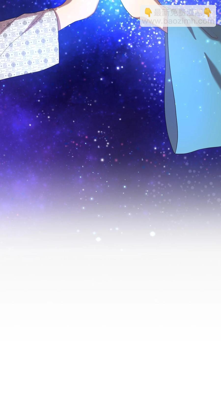 16 血月下的遇袭