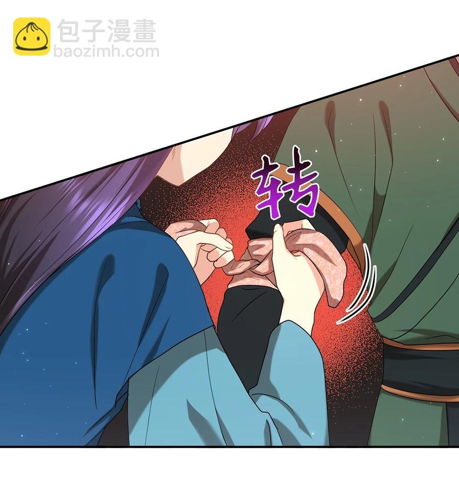 18 政变