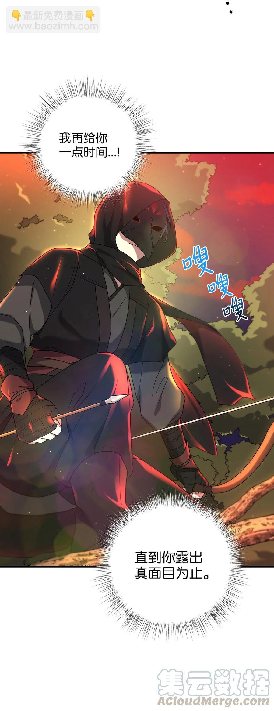 18 政变