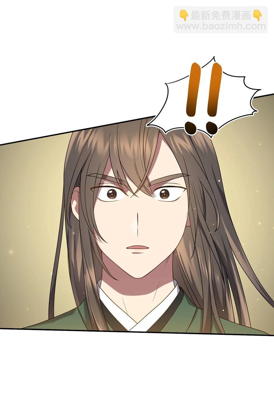 19 忠臣与逆贼