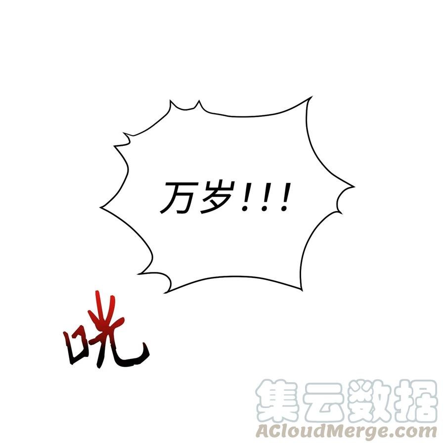 19 忠臣与逆贼