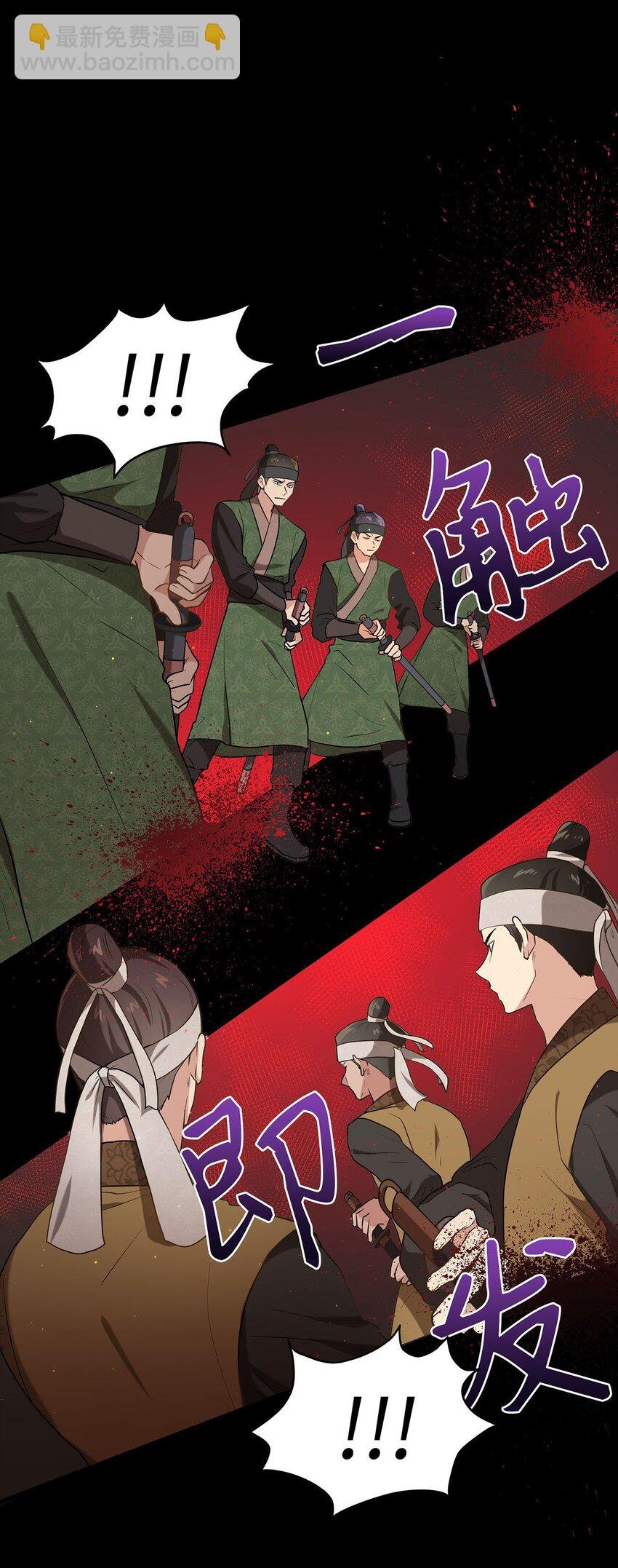 02 梦想成真