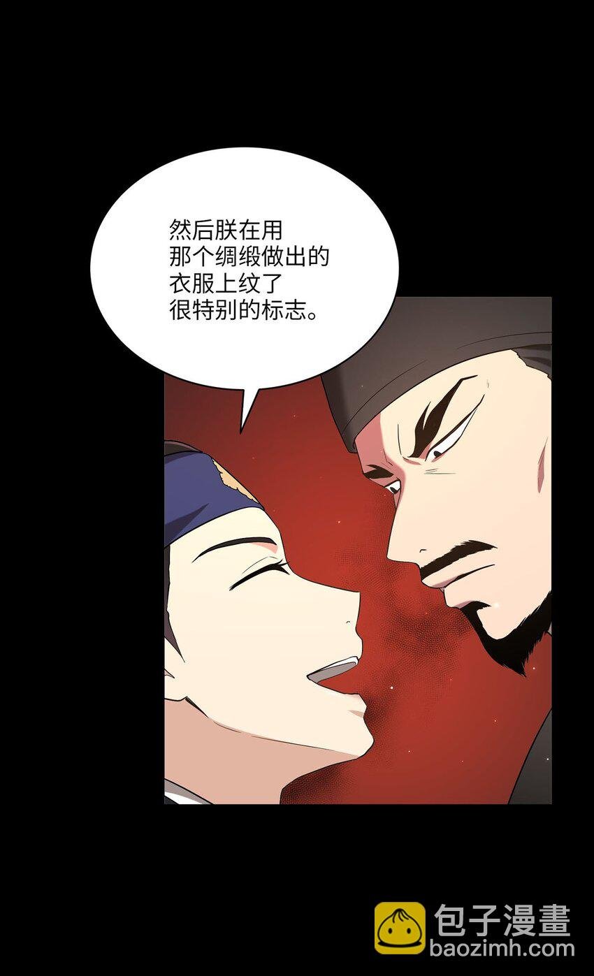 02 梦想成真