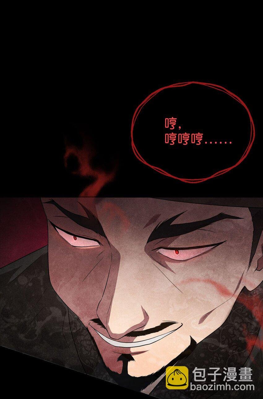 02 梦想成真