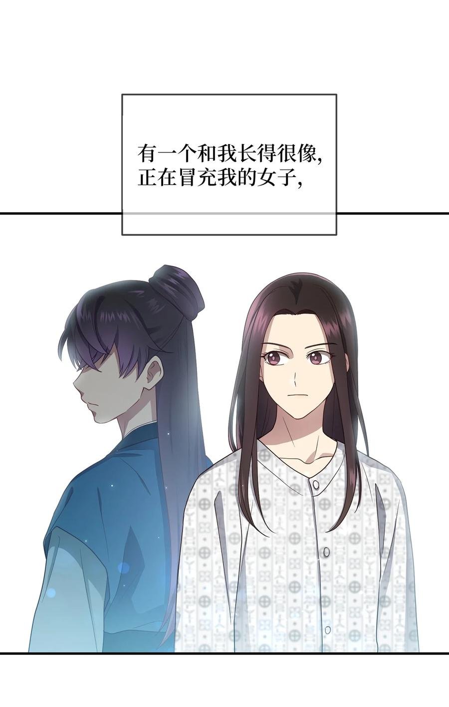 20 改变历史