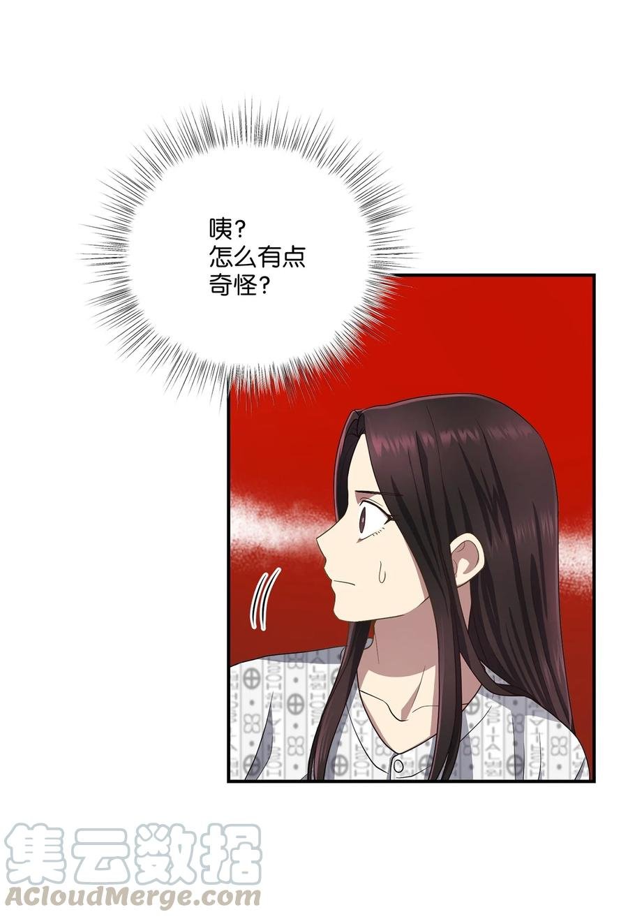 20 改变历史