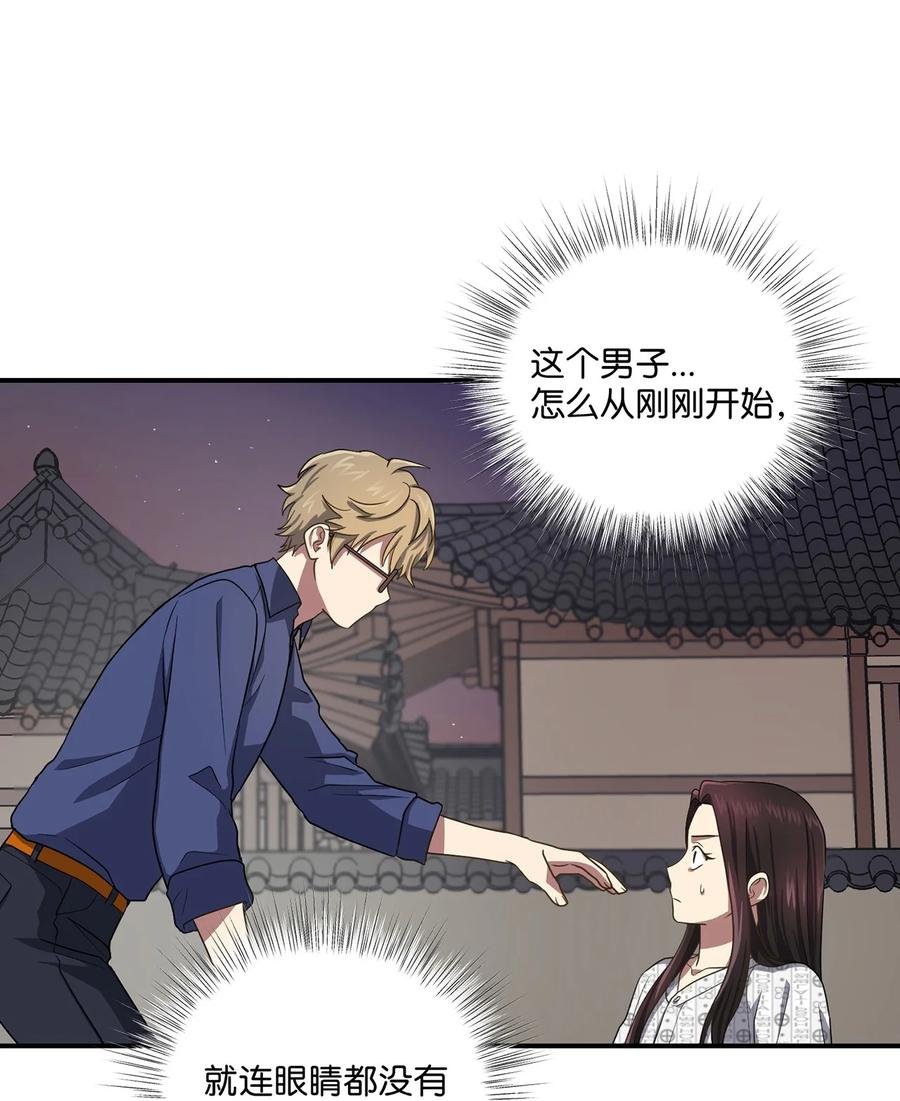 20 改变历史