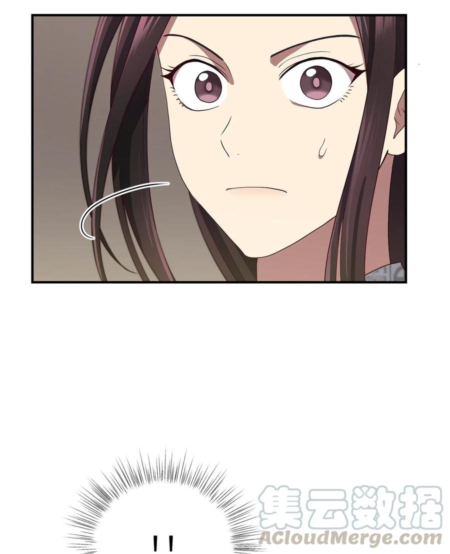 20 改变历史