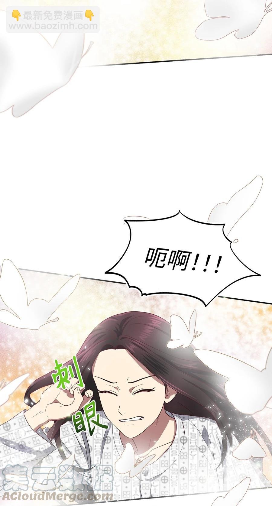 20 改变历史