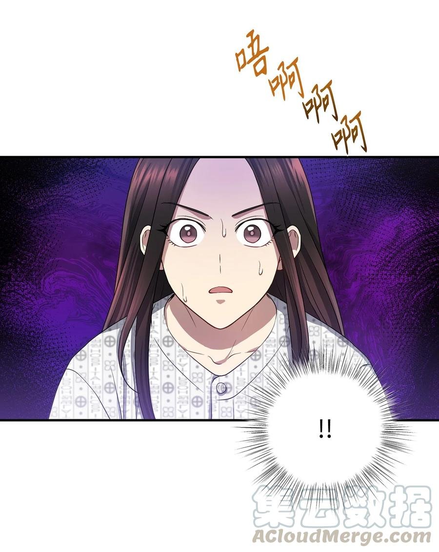 20 改变历史