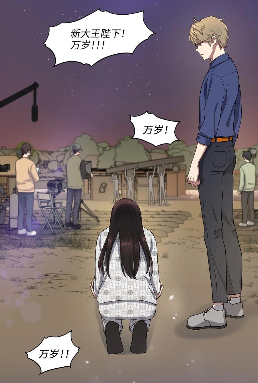 20 改变历史
