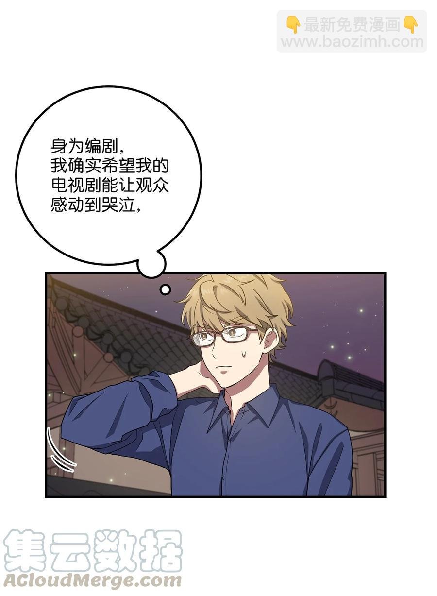 20 改变历史