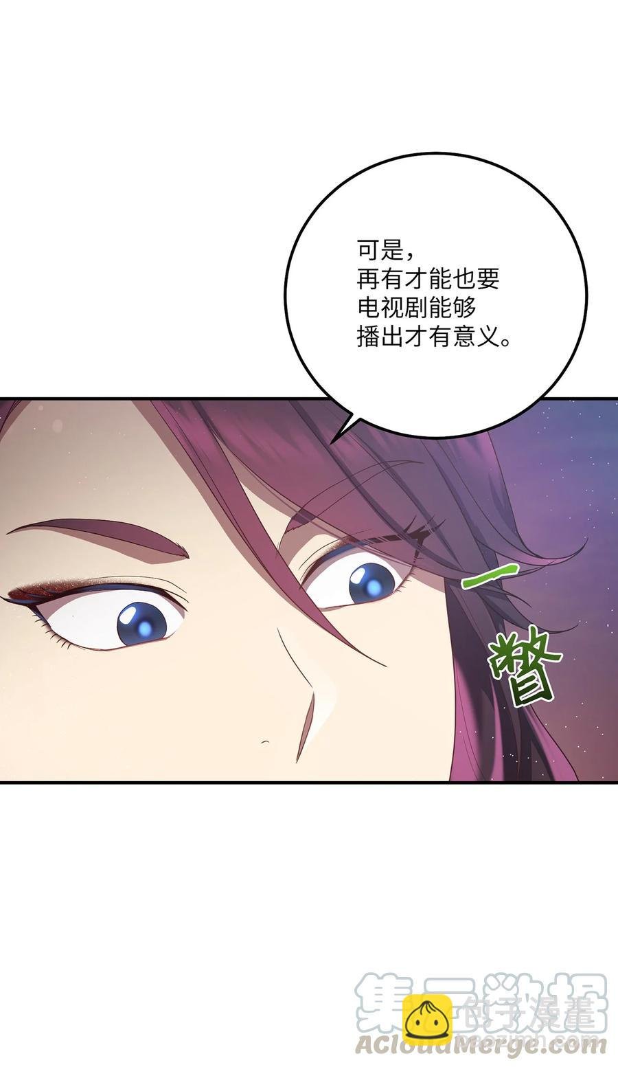 21 最后一次机会