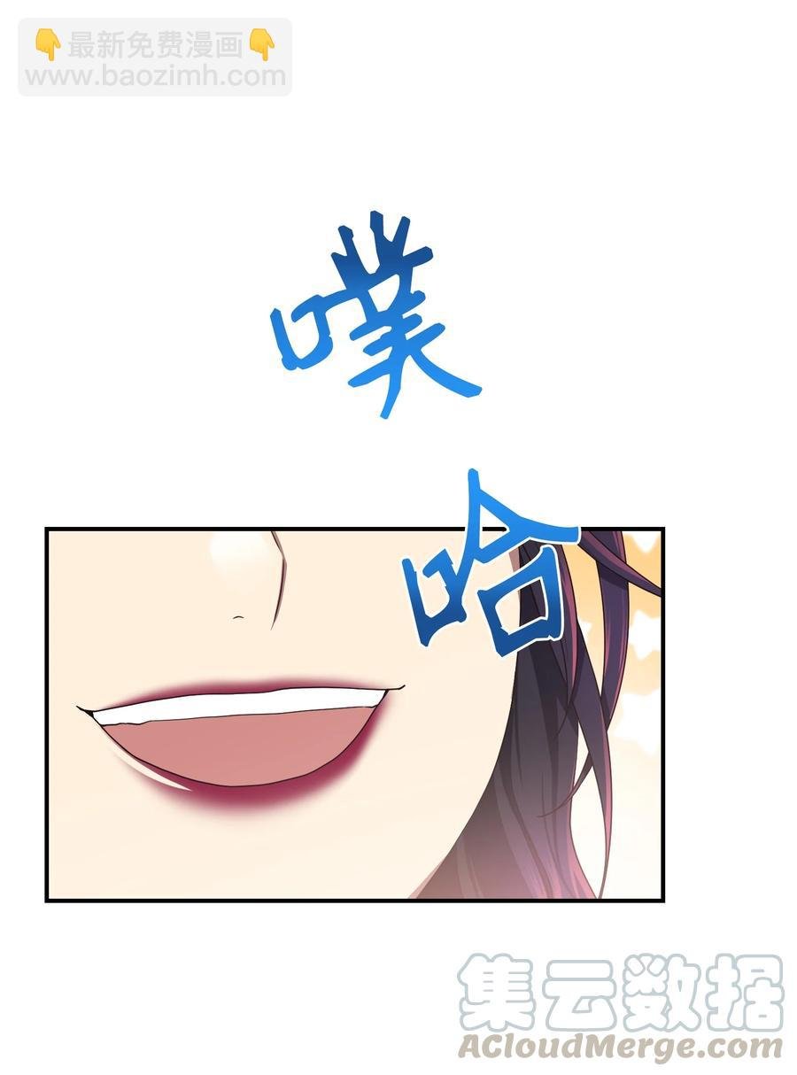 21 最后一次机会