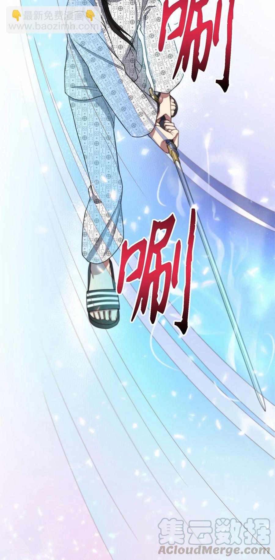 21 最后一次机会