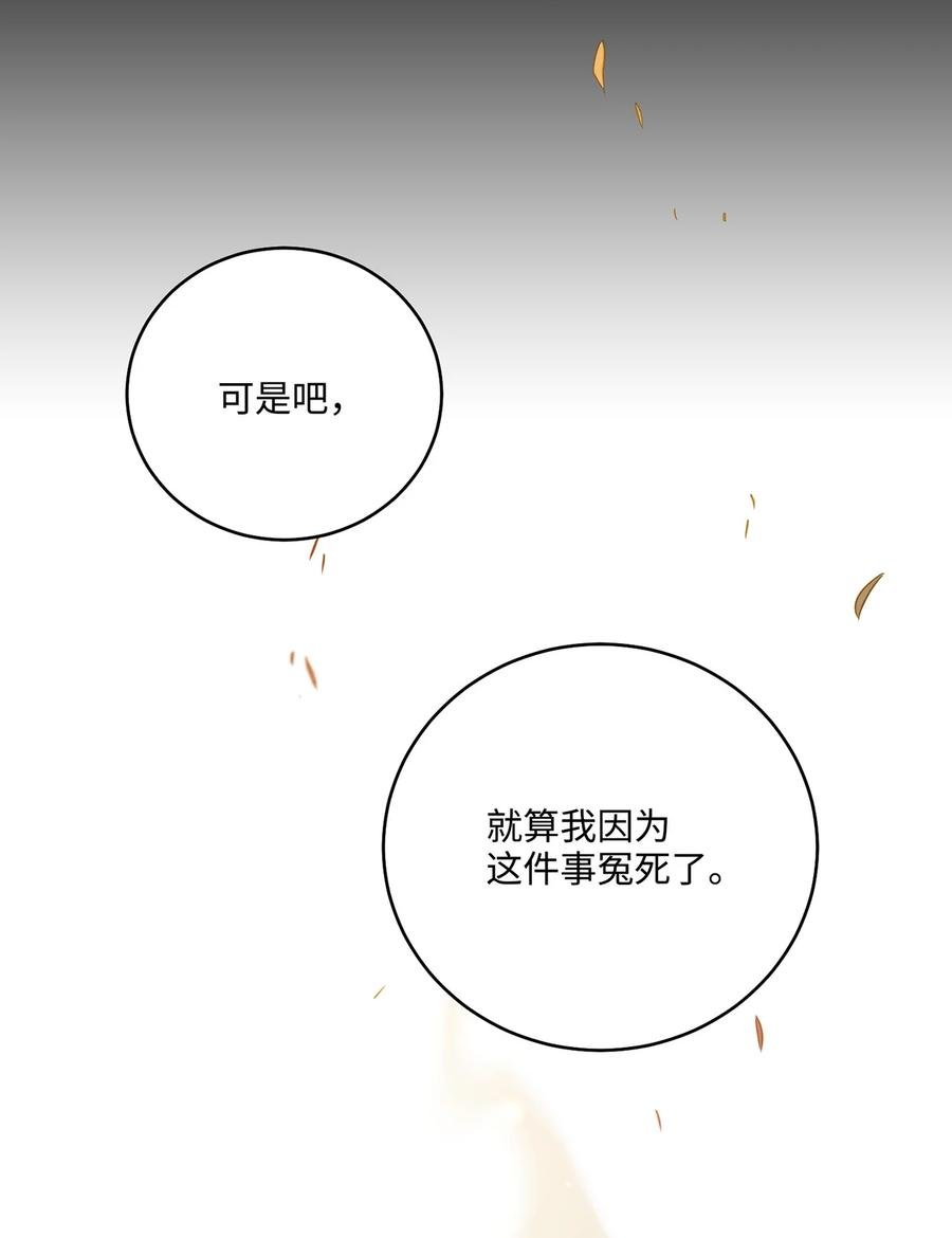 23 新伙伴