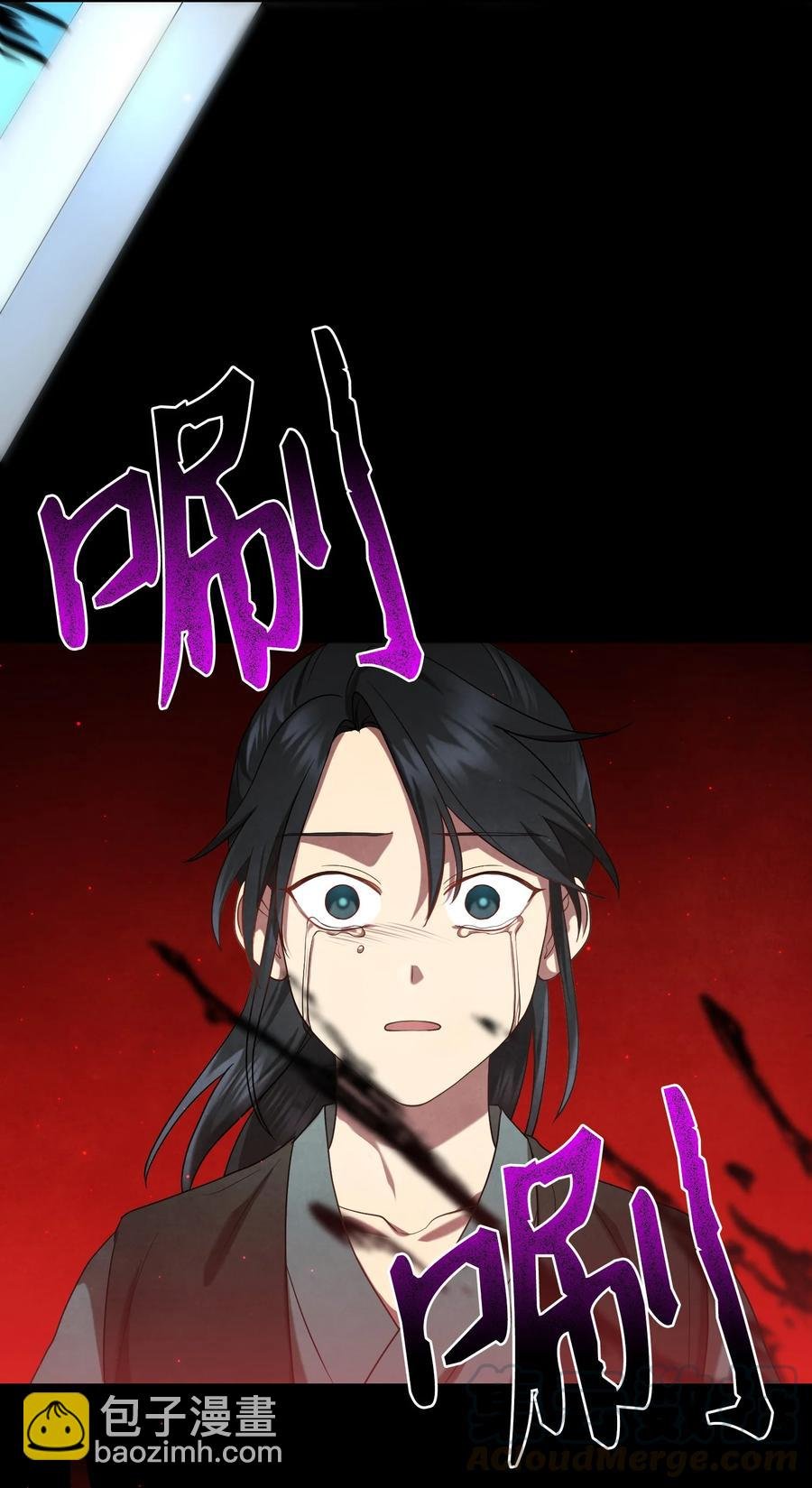 23 新伙伴