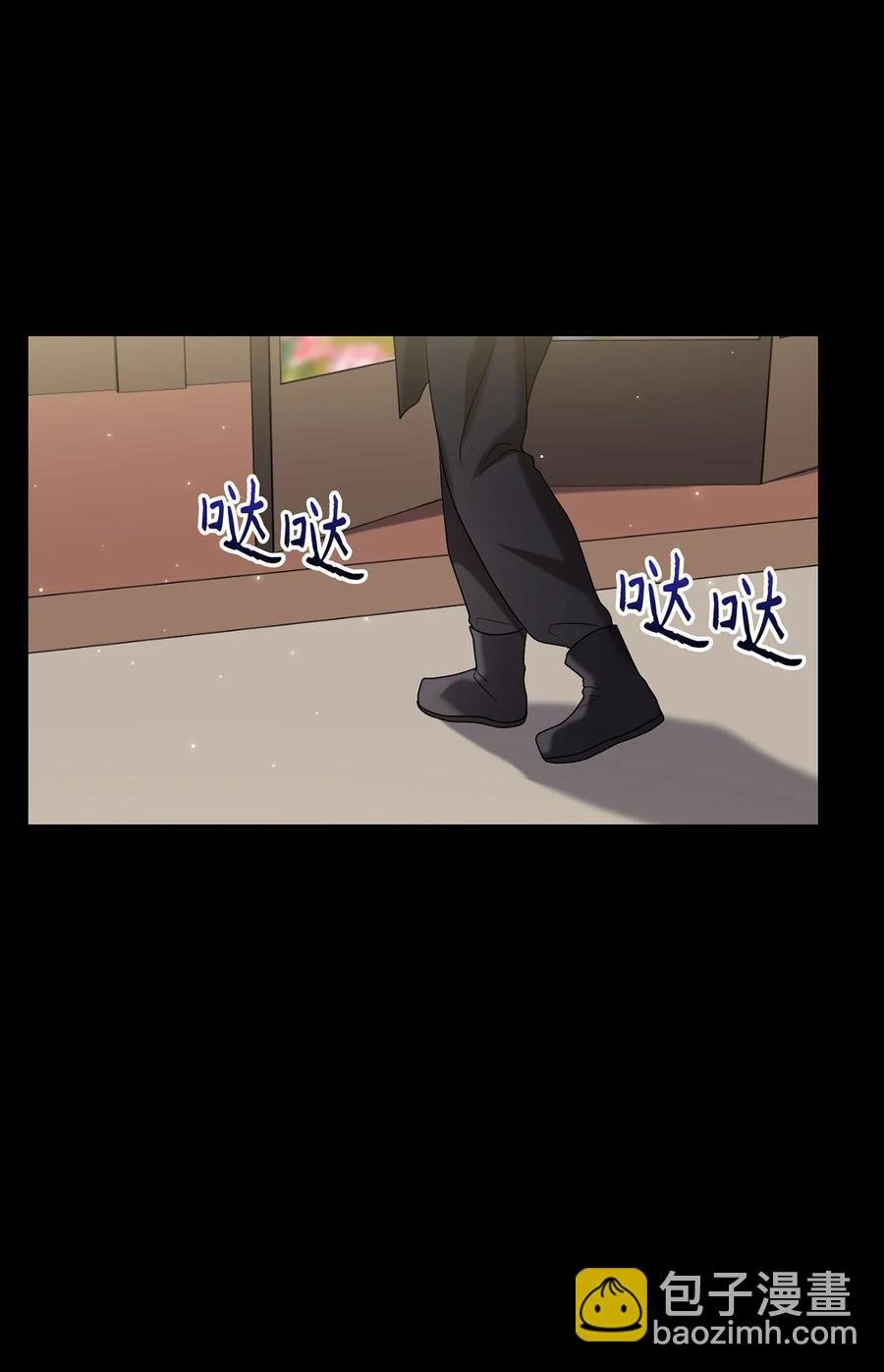 23 新伙伴