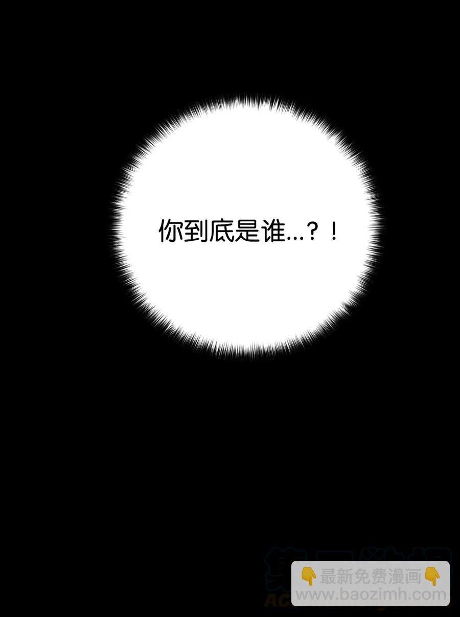 23 新伙伴