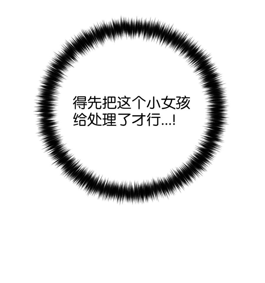 24 舞台