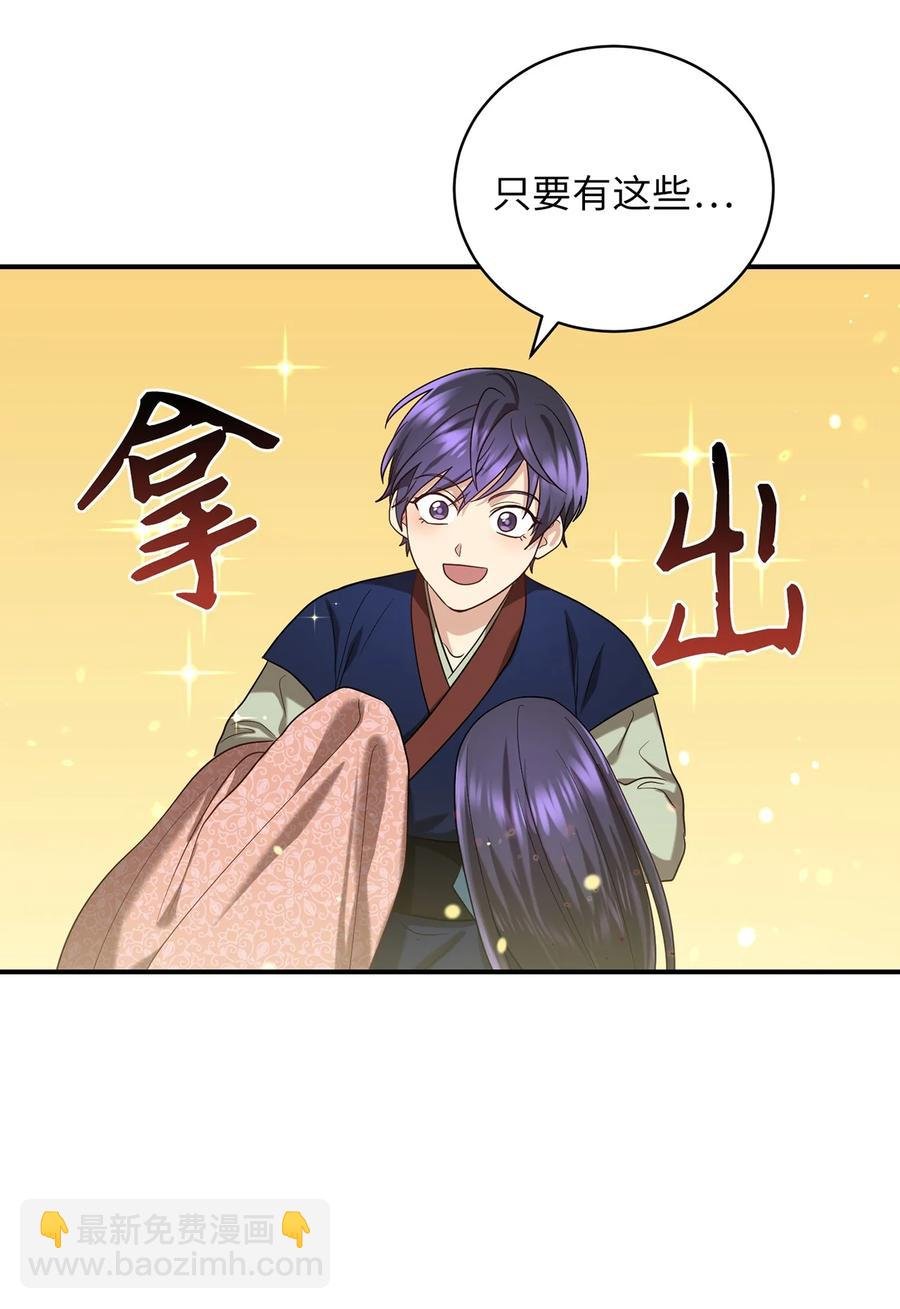 24 舞台