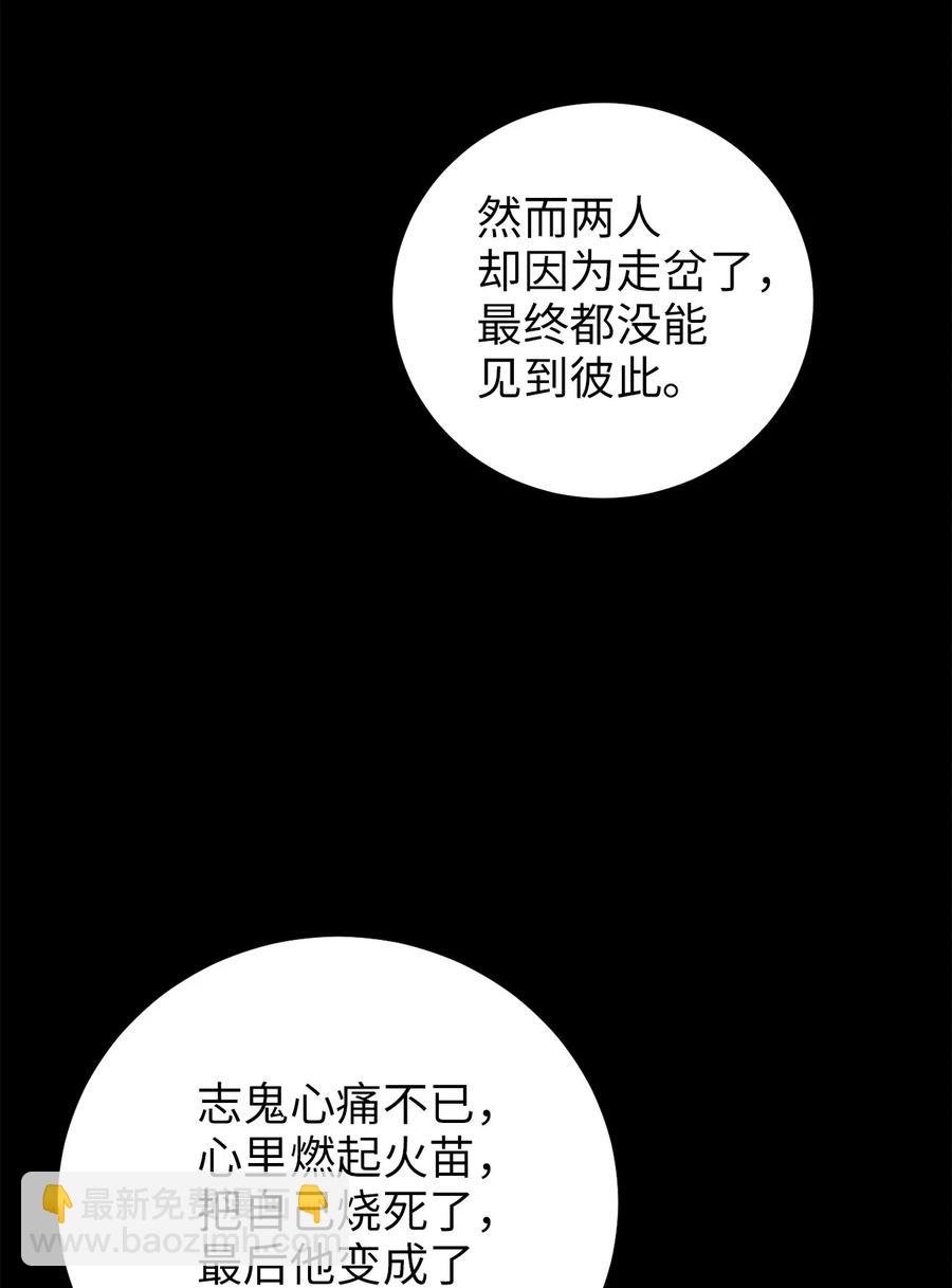 26 不懂风情的友硕郎