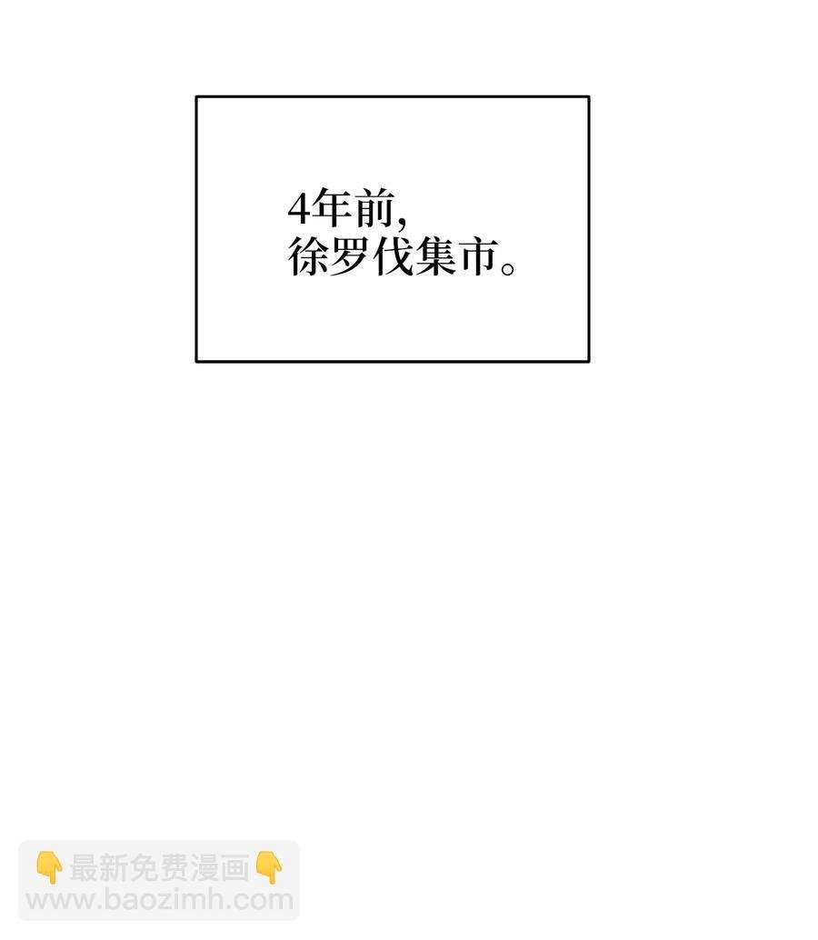 26 不懂风情的友硕郎