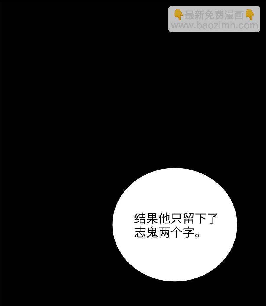 26 不懂风情的友硕郎