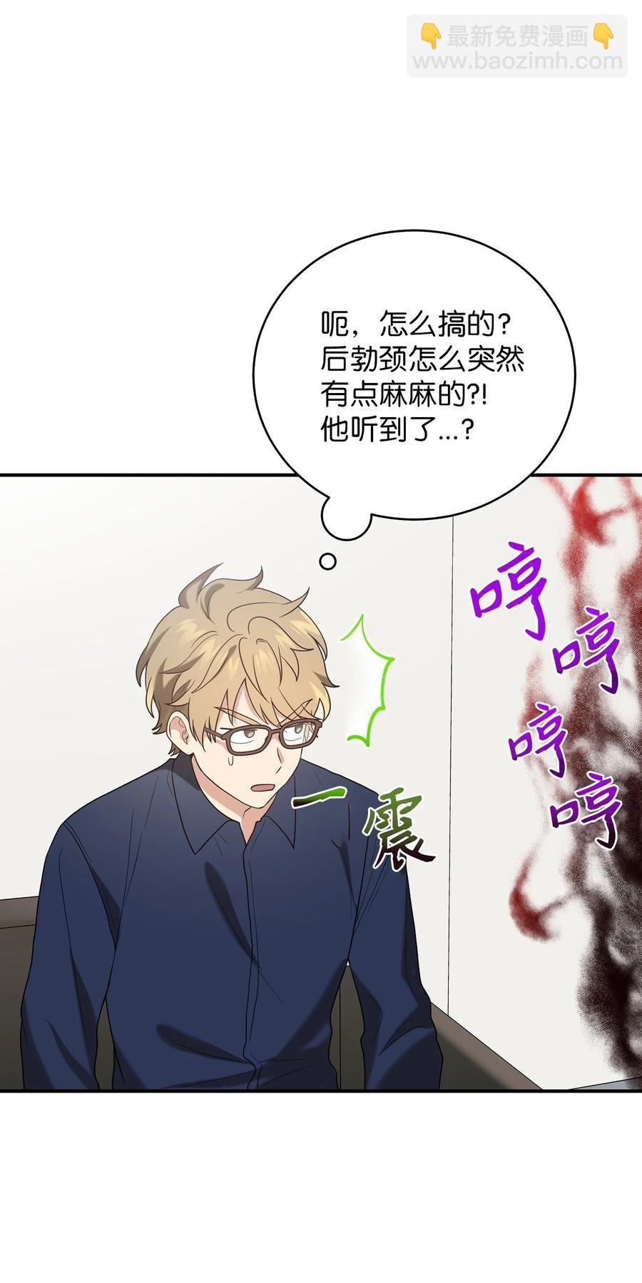 27 方风派的末路