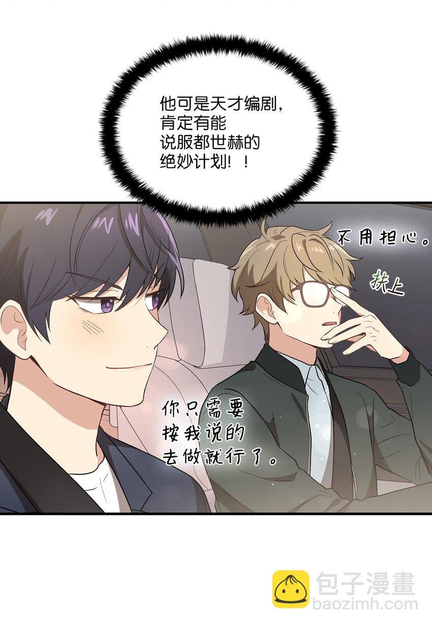 03 史剧战场