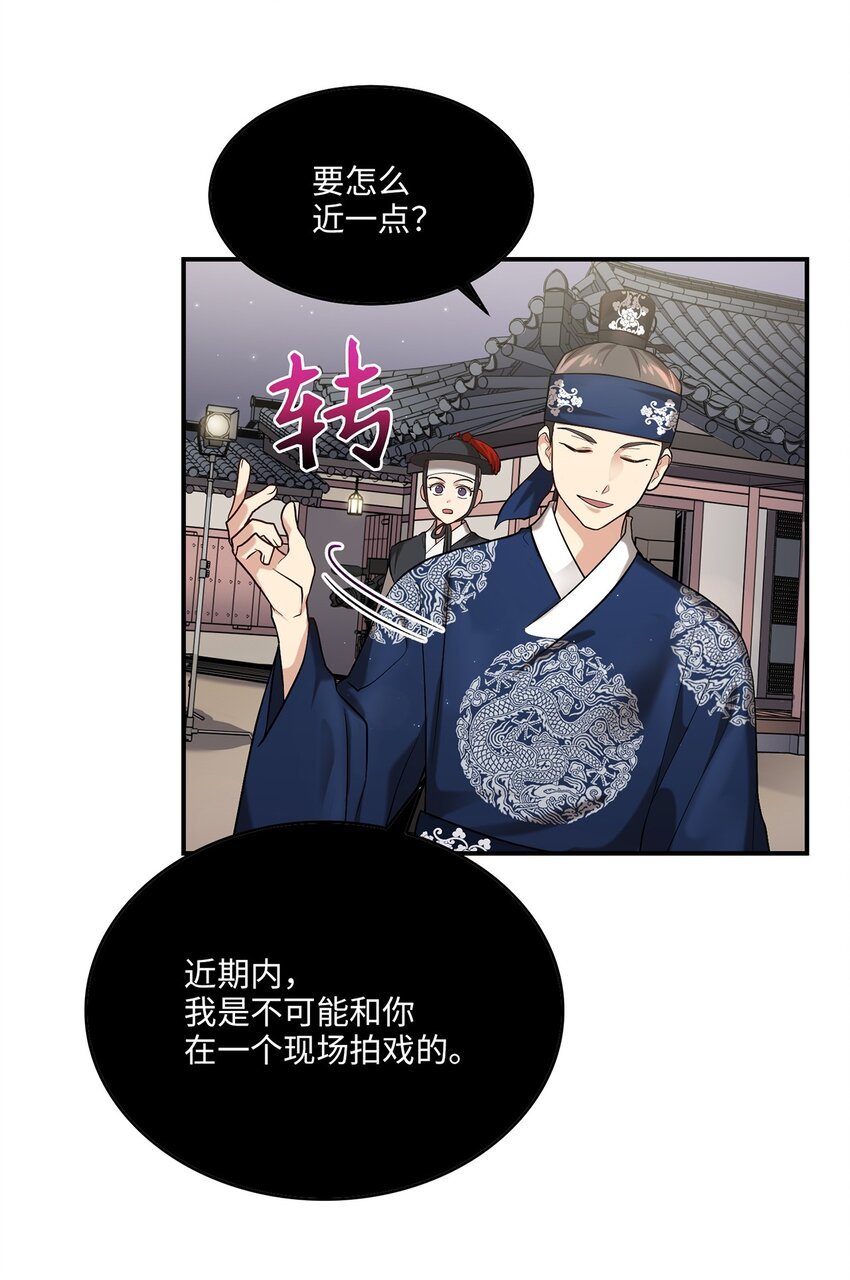 03 史剧战场