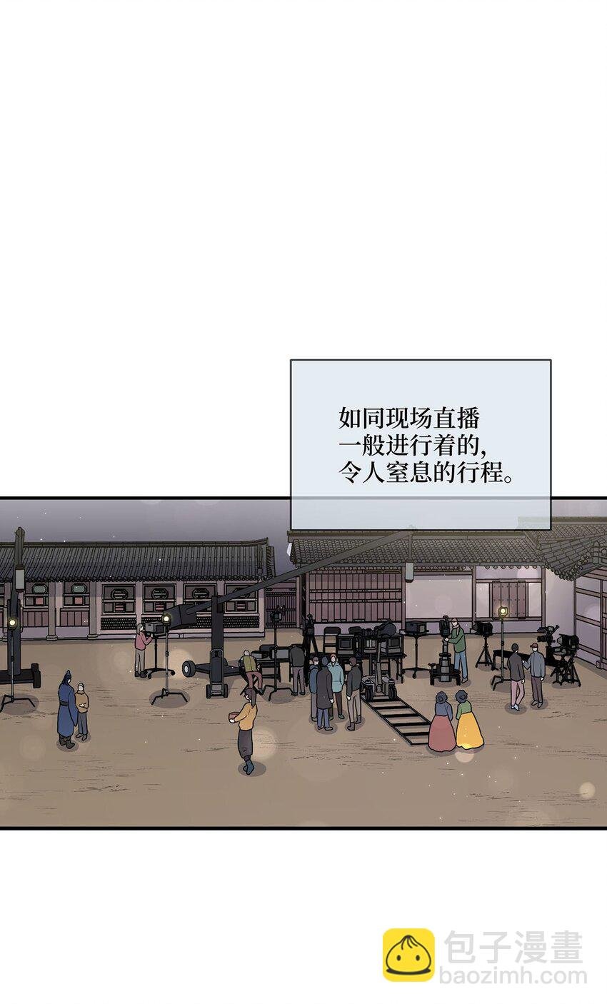 03 史剧战场