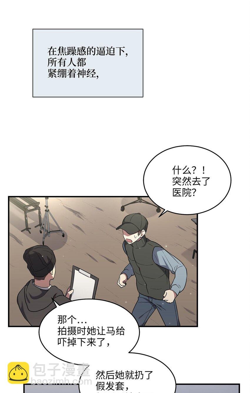 03 史剧战场
