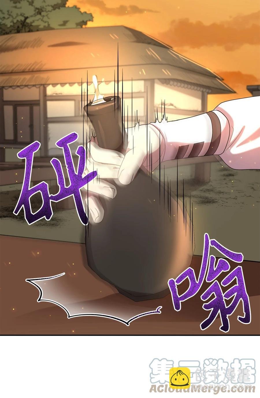 30 古怪的友硕郎