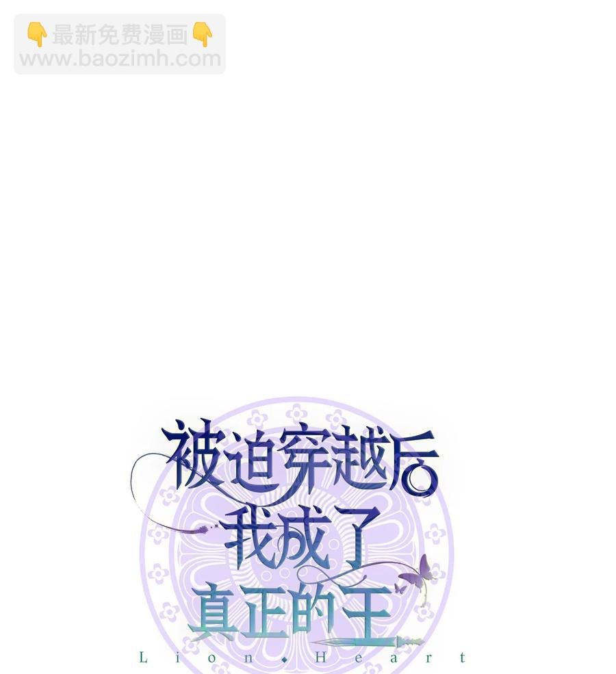 33 鸡林博物馆之行