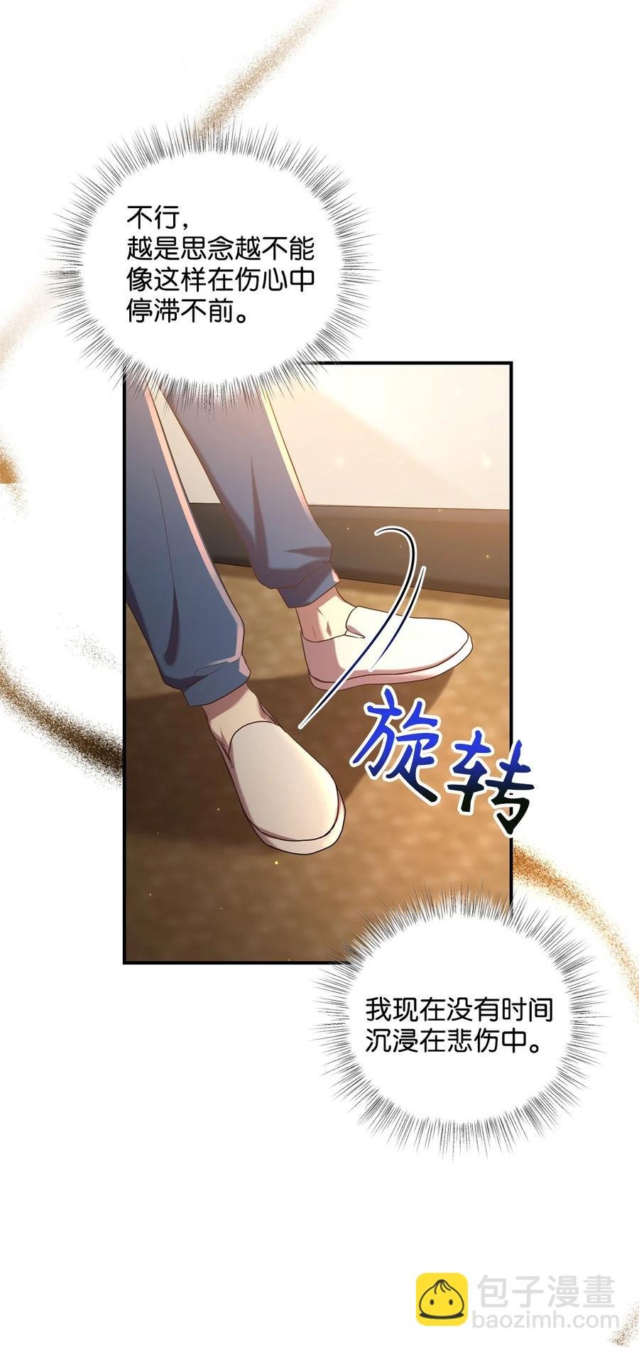 33 鸡林博物馆之行
