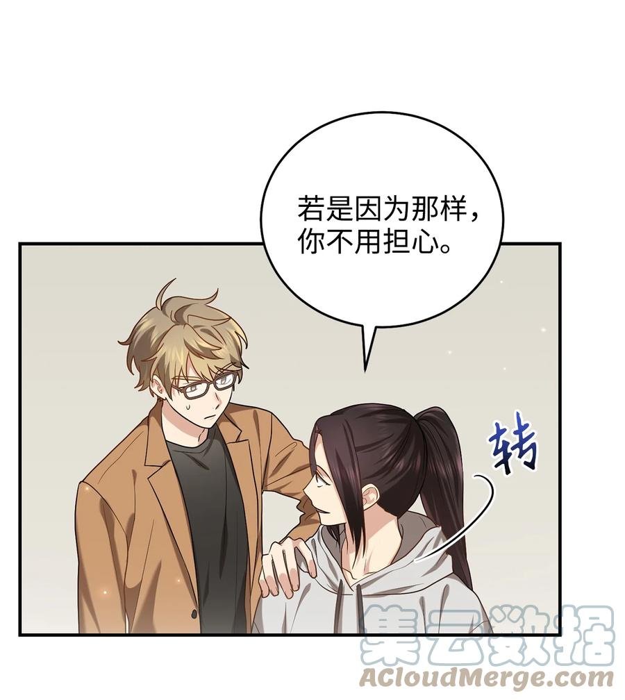 33 鸡林博物馆之行