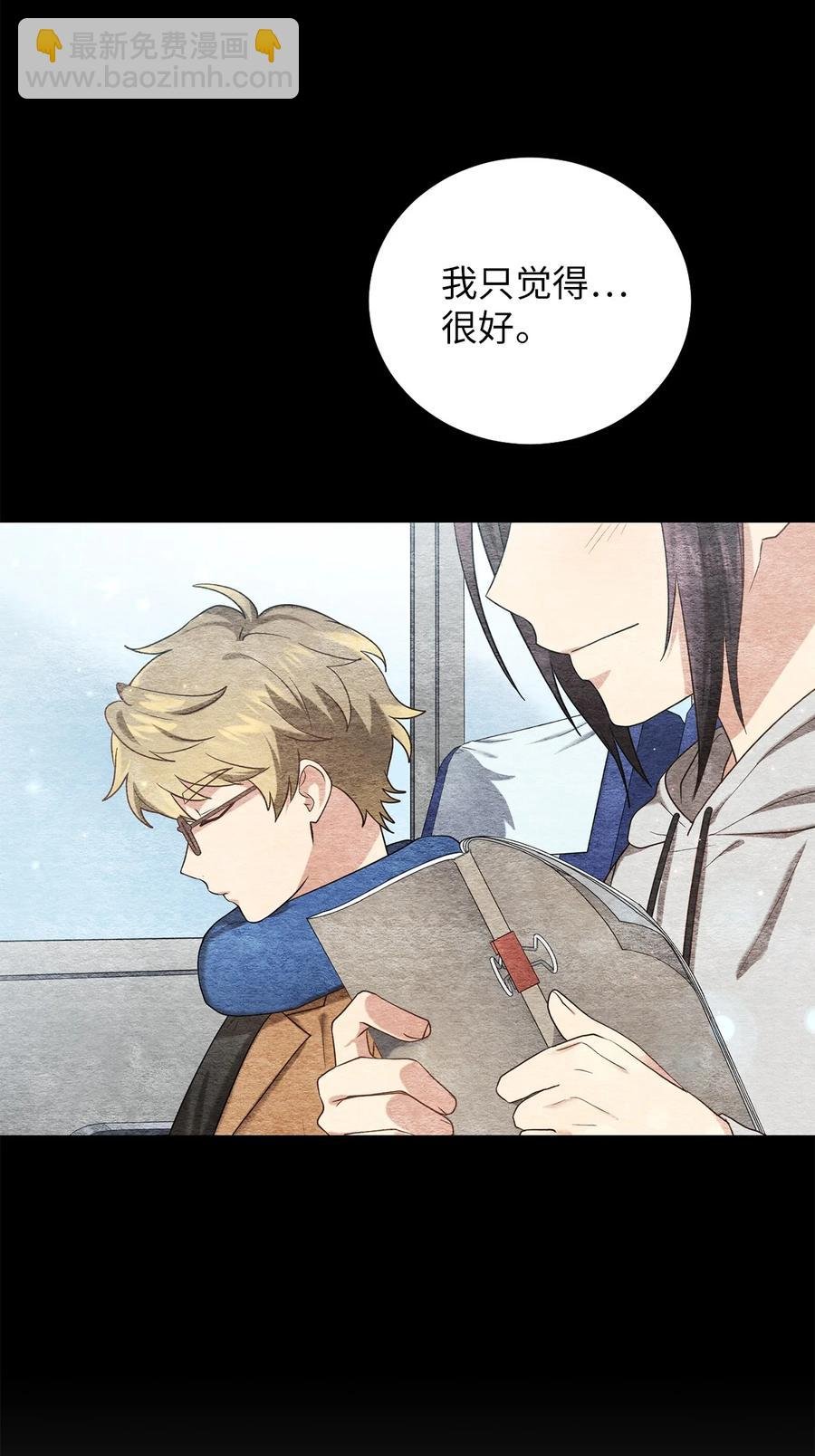 36 地下收藏库