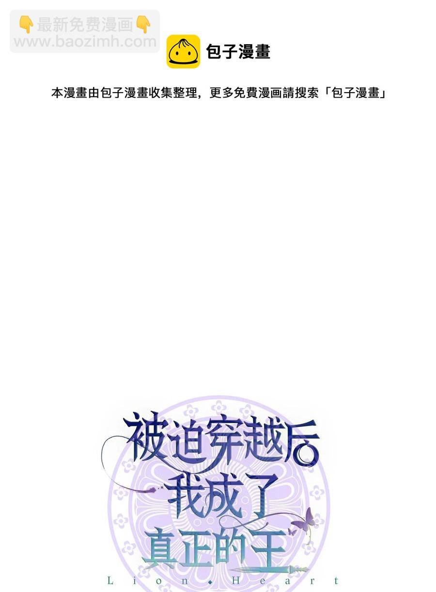 36 地下收藏库