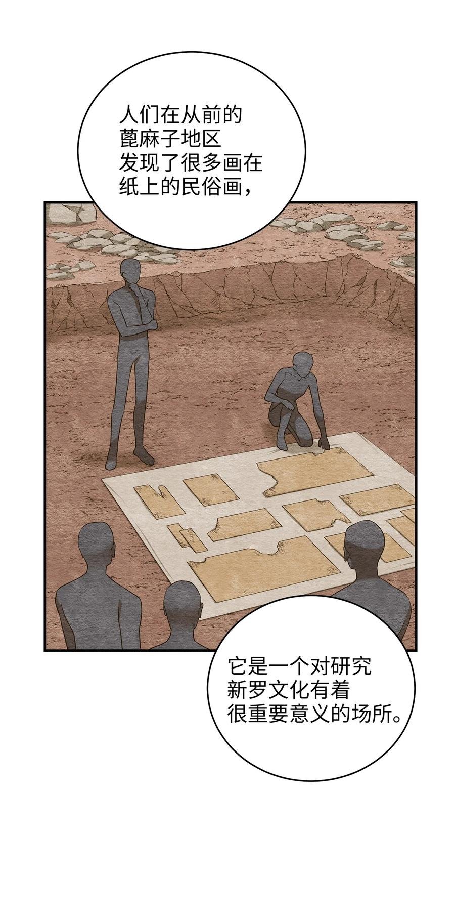 39 蓖麻子