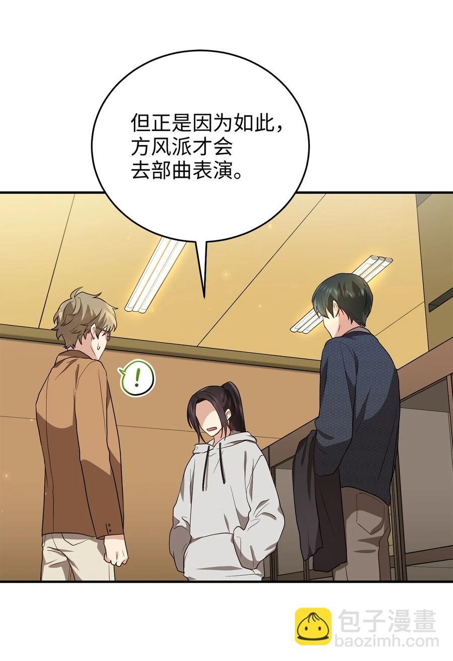 39 蓖麻子