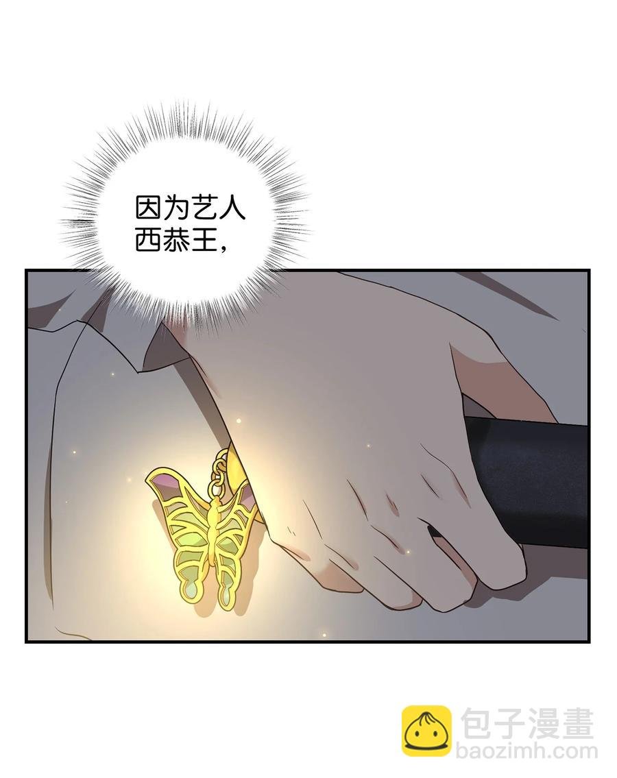 39 蓖麻子