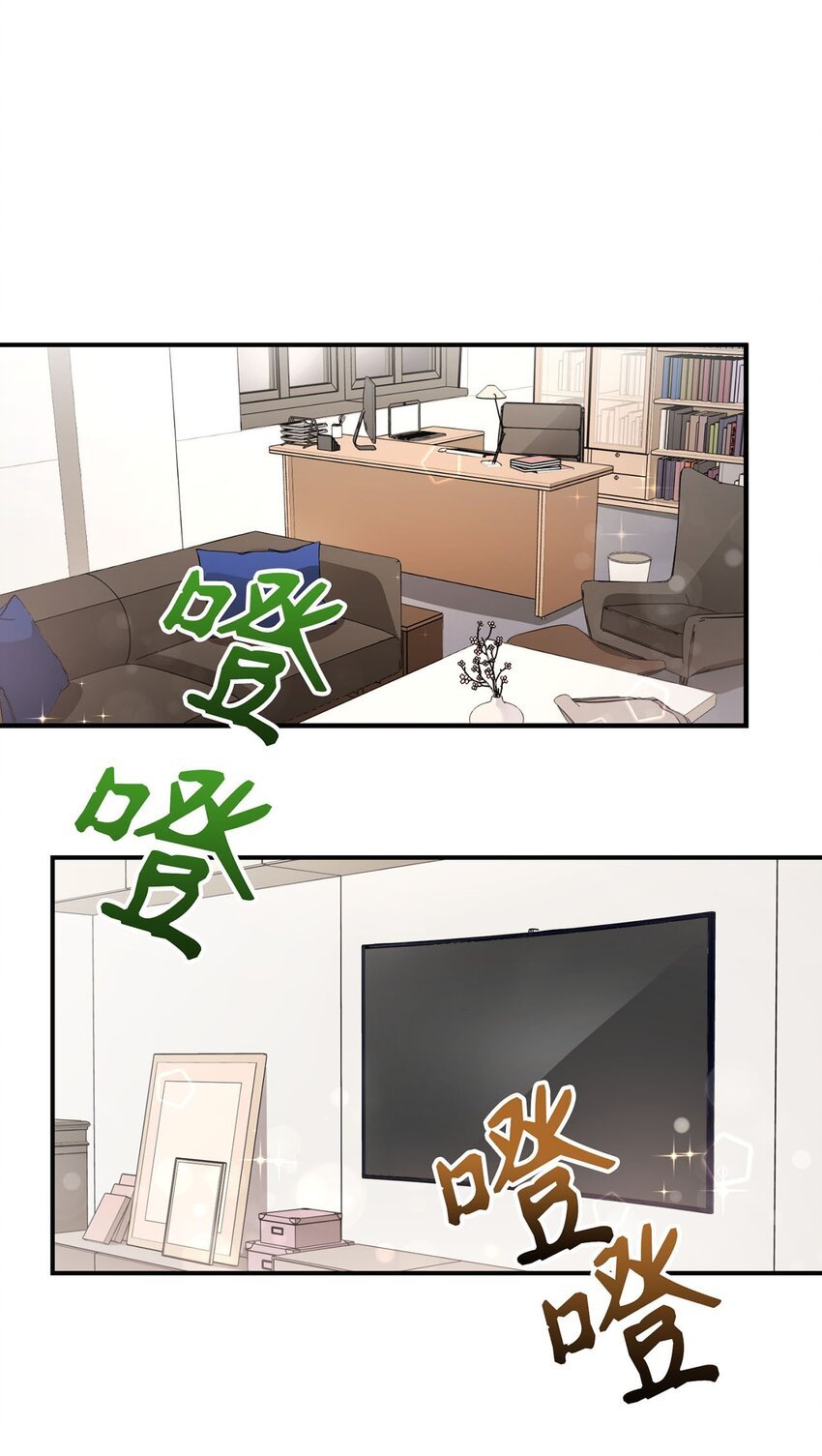 04 群演的愤怒