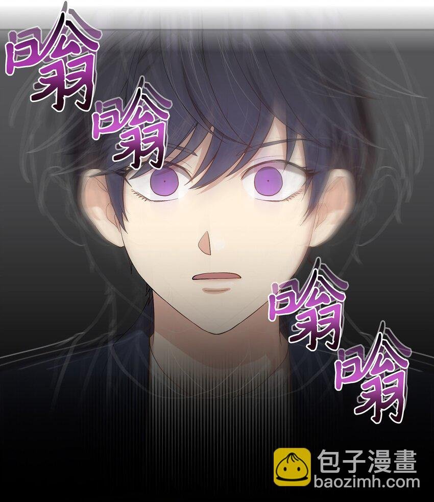 04 群演的愤怒