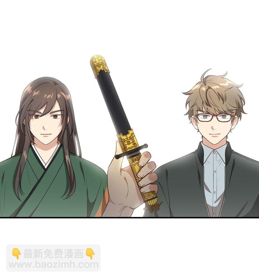 04 群演的愤怒
