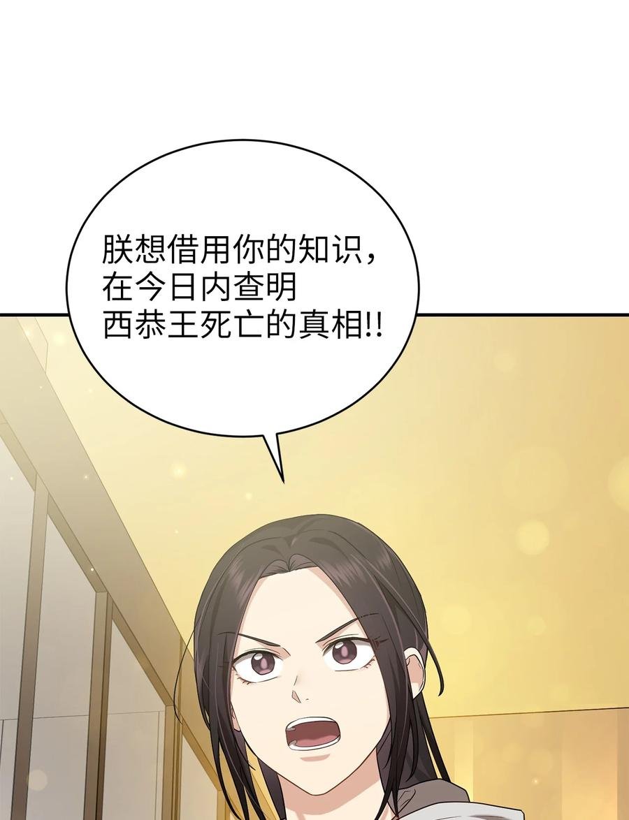 40 纵火案